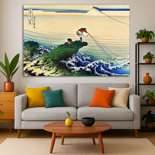 Katsushika Hokusai - Koshu Kajikazawa Giclée canvas print displayed in a modern living room interior