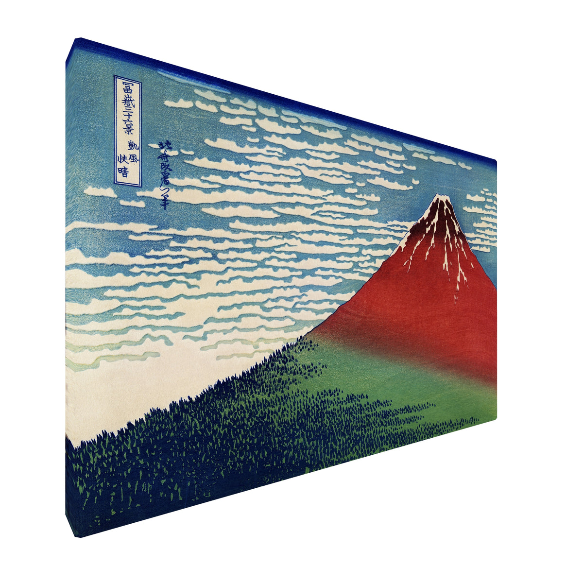 Katsushika Hokusai - Red Fuji fine art Giclée canvas print, gallery wrapped and ready to hang