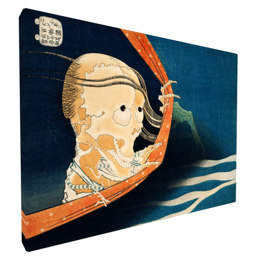 Katsushika Hokusai - Ghost of Kohada Koheiji fine art Giclée canvas print, gallery wrapped and ready to hang