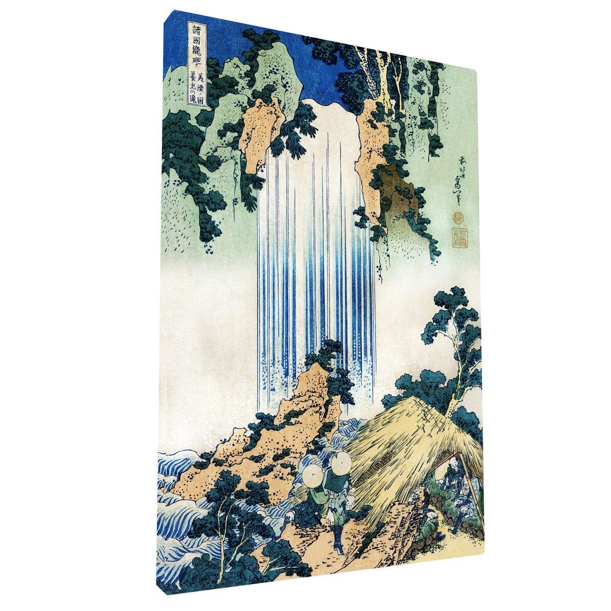 Katsushika Hokusai - Yoro Waterfall fine art Giclée canvas print, gallery wrapped and ready to hang