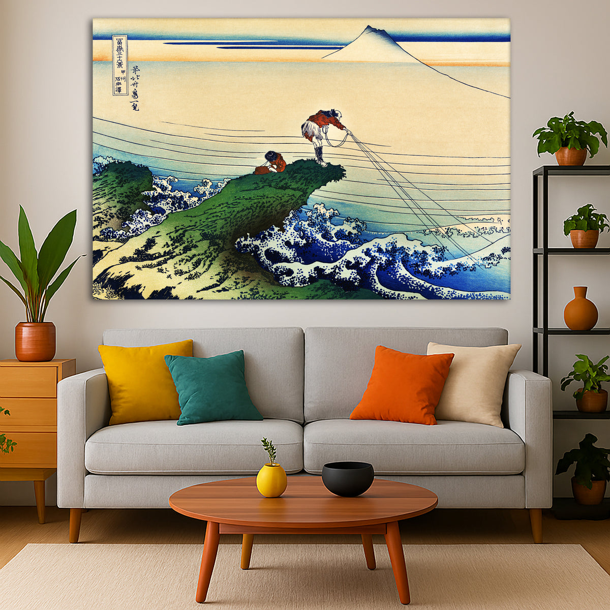 Katsushika Hokusai - Koshu Kajikazawa Giclée canvas print displayed in a modern living room interior