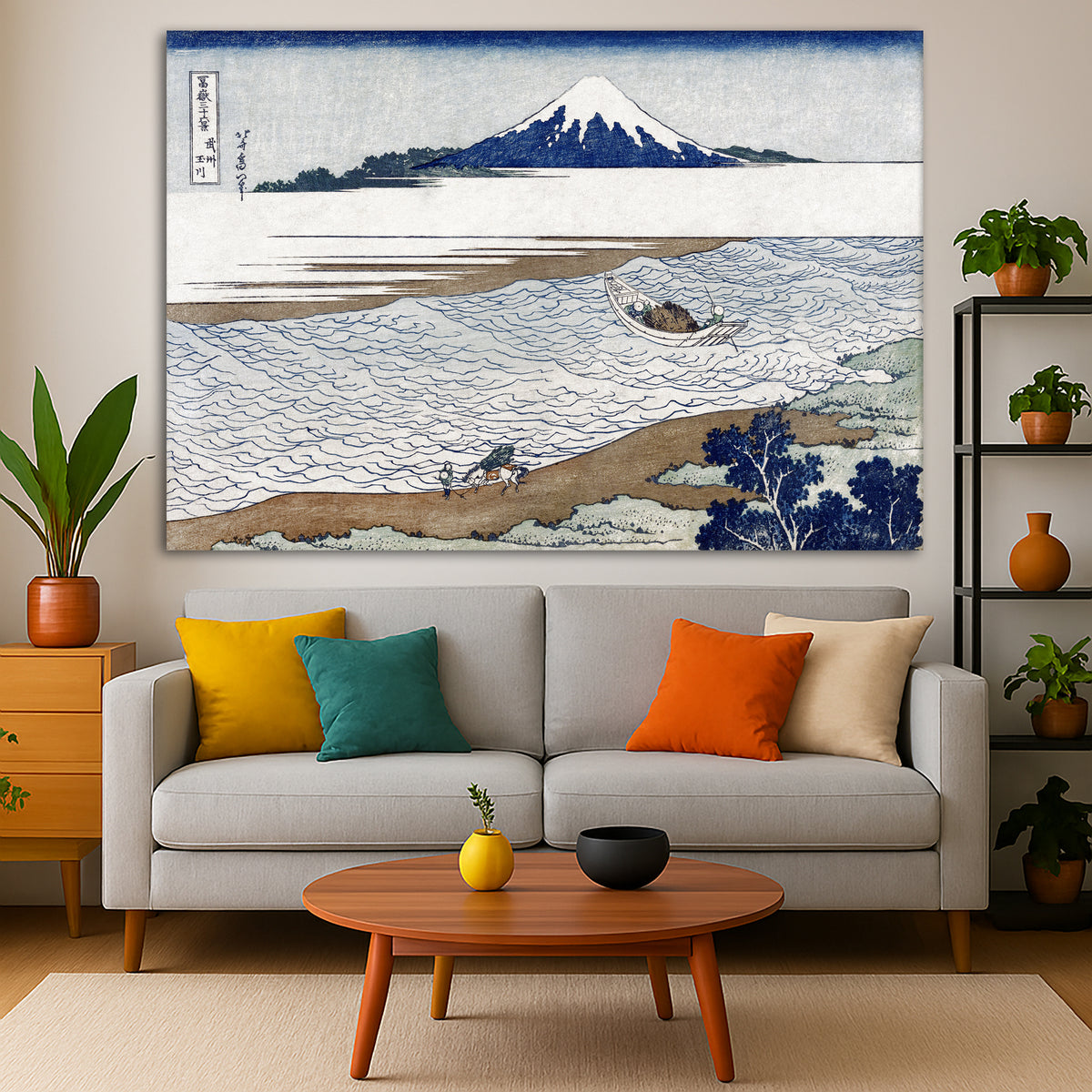Katsushika Hokusai - Tama River in Musashi Giclée canvas print displayed in a modern living room interior