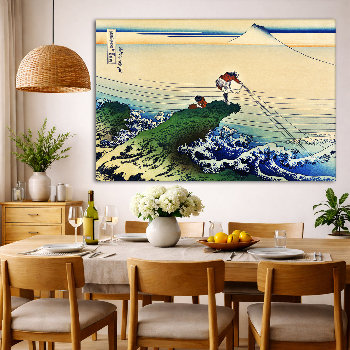 Katsushika Hokusai - Koshu Kajikazawa Giclée canvas wall art displayed in a dining room interior