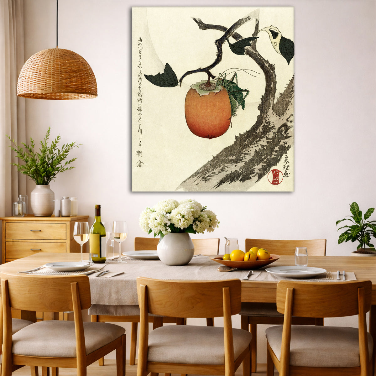 Katsushika Hokusai - Persimmon and Grasshopper Giclée canvas wall art displayed in a dining room interior