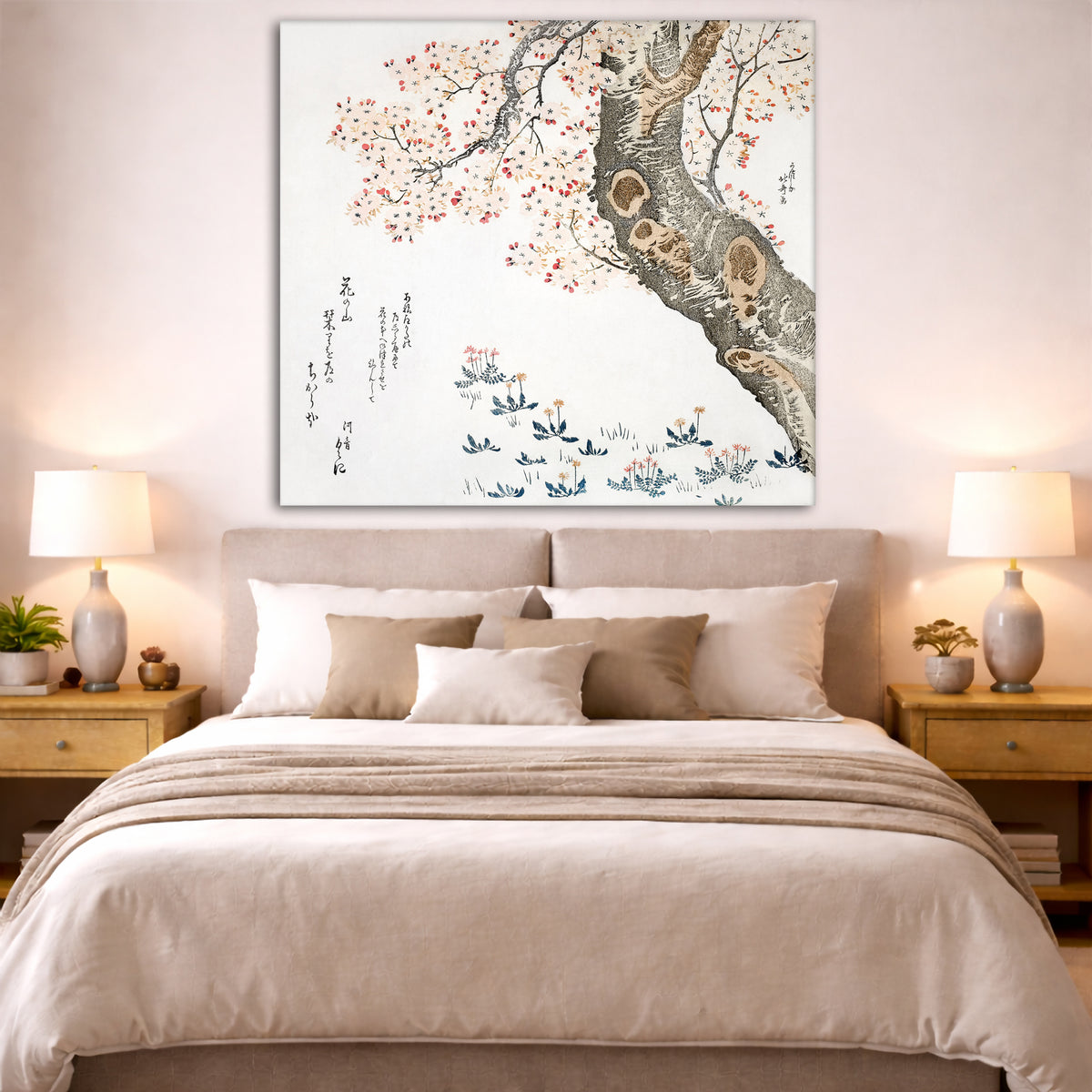 Katsushika Hokusai - Cherry Blossoms Giclée canvas print displayed above a bed in a bedroom interior